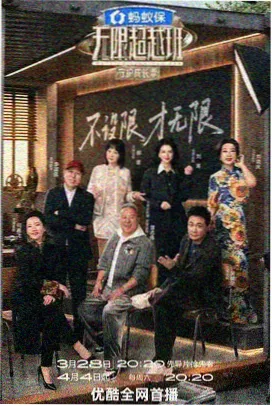版本差异对照表整理工作记录示意