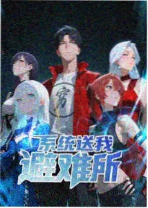 风口留言墙与短句纸条展示区示意